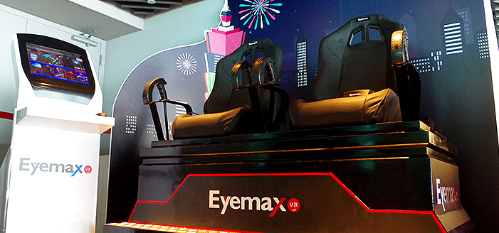 [ 活動訊息 ] Eyemax世界第一高虛擬實境體驗館，就在台北101