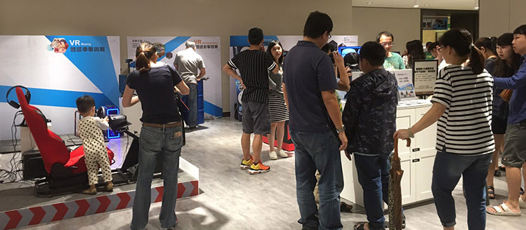 [ Events ] Eyemax opened another new VR experiece Store @ Taichung Mitsukoshi