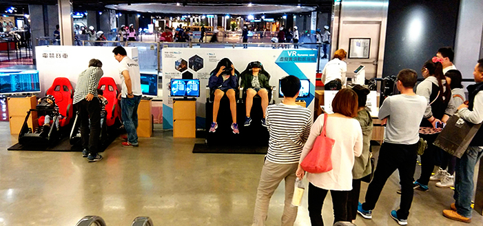[ Events ] Eyemax VR experience store - Tainan Ximen store opening!