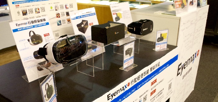 [Events] Eyemax stationed Fayaque A9 Store, not just only experience and also DIY VR Cardboard!