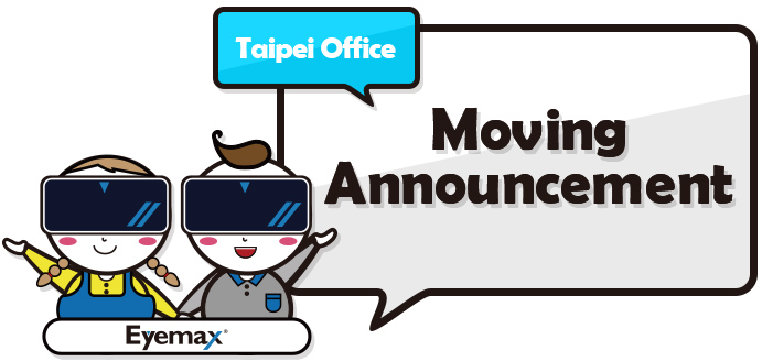 [ News ] Moving Announcement (TAIPEI HQ)