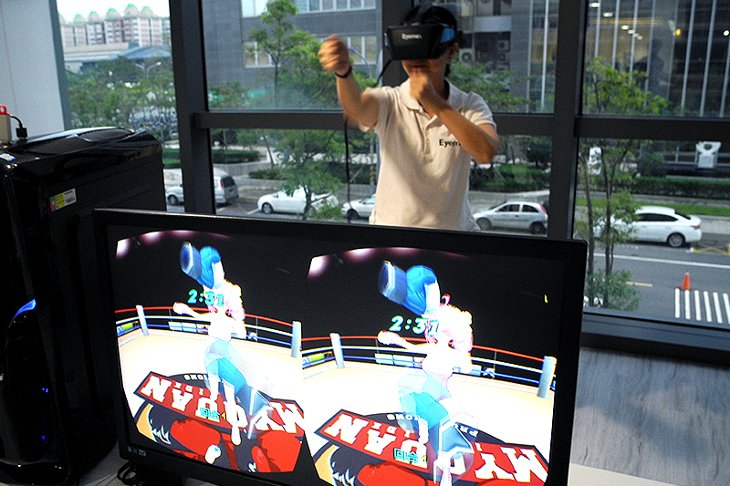 Eyemax VR Kinect